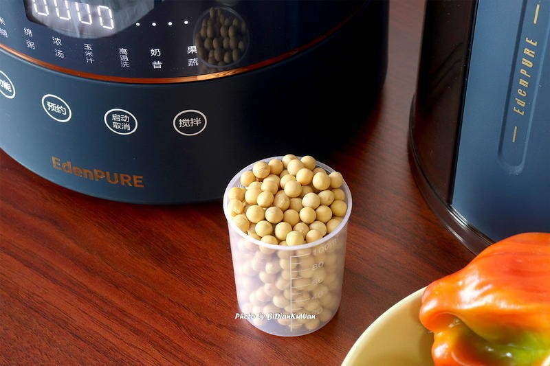 破壁机噪音大怎么办？亲测宜盾普破壁机，七重消噪低至50dB