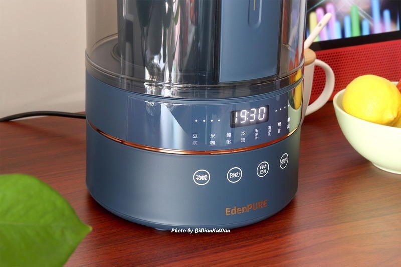 破壁机噪音大怎么办？亲测宜盾普破壁机，七重消噪低至50dB