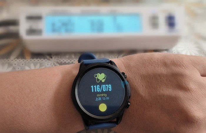 全能健康助手，实时测量，dido E55S Pro智能手表实测