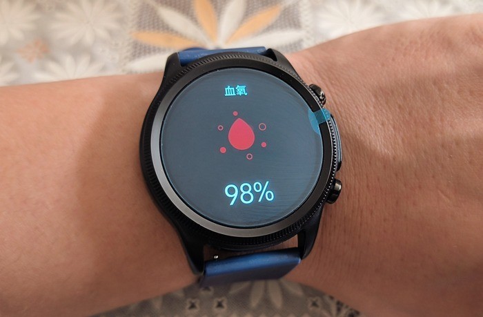 全能健康助手，实时测量，dido E55S Pro智能手表实测