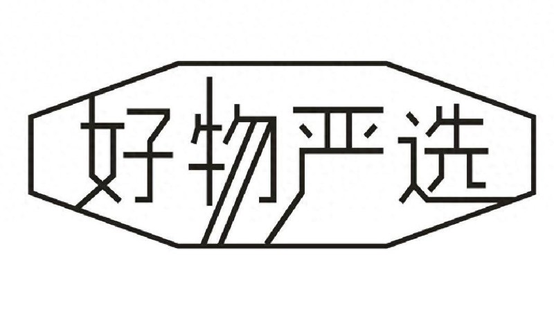 新讯和格行哪个好 ？ 格行和新讯那个网速快 ？新讯和格行无线WiFi哪个好？