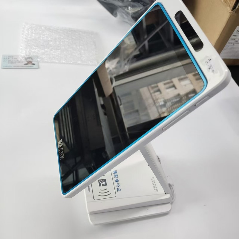 中软高科身份识别仪二三代读卡器阅读器电子读卡器CICR-403P