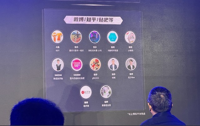 高端不止于堆料，七彩虹Z890主板品鉴会分享