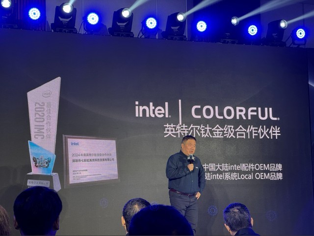 高端不止于堆料，七彩虹Z890主板品鉴会分享