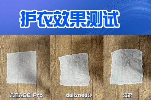 迷你小洗衣机哪款好？公认最好的迷你洗衣机推荐，超强机型集结