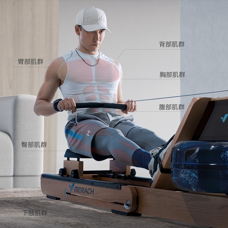 居家必备健身利器，麦瑞克水磁双阻划船机MR950体验分享