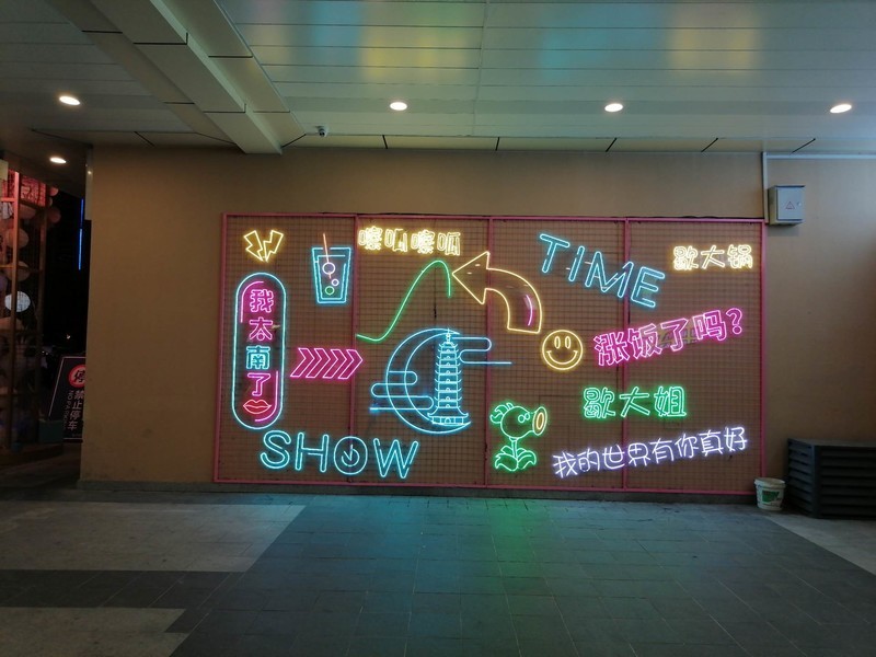 超高颜值+鸿蒙系统，华为nova 10z 第一时间上手体验报告，稳中求胜