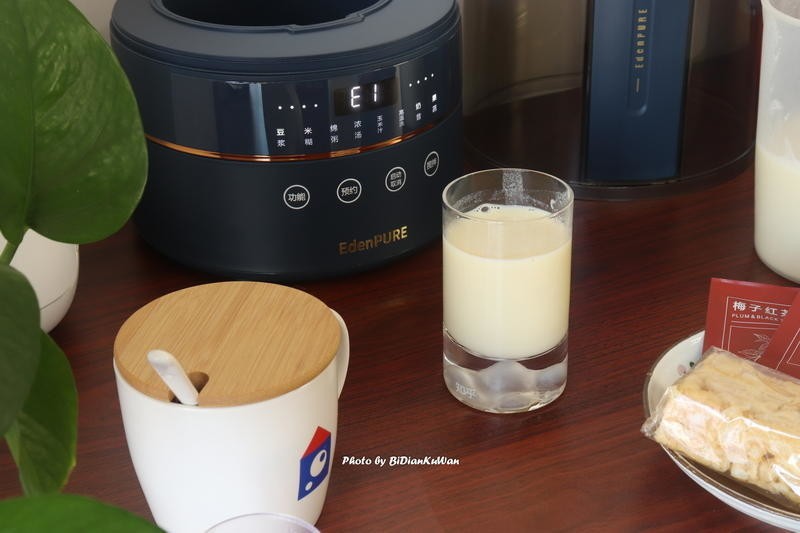 破壁机噪音大怎么办？亲测宜盾普破壁机，七重消噪低至50dB