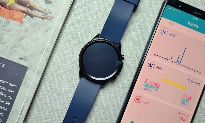 全能健康助手，实时测量，dido E55S Pro智能手表实测