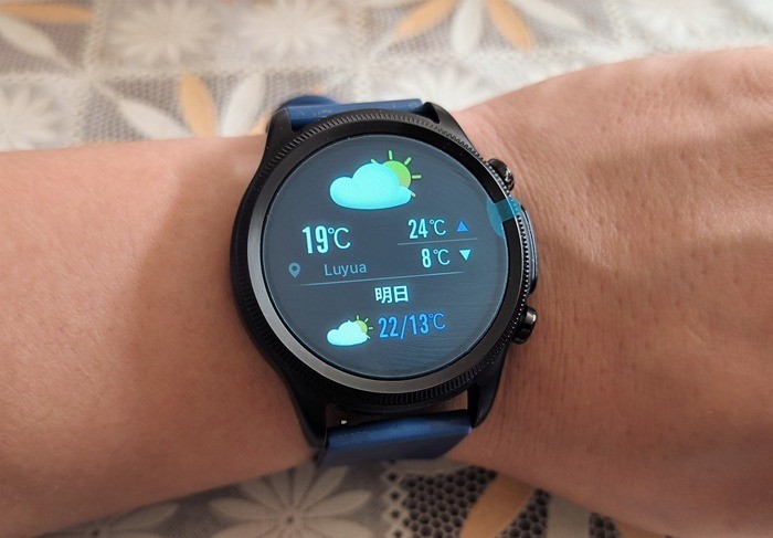 全能健康助手，实时测量，dido E55S Pro智能手表实测