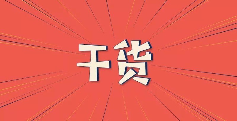 新讯和格行哪个好 ？ 格行和新讯那个网速快 ？新讯和格行无线WiFi哪个好？