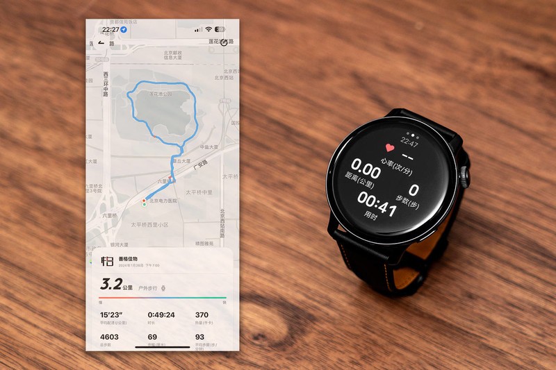 售价仅千元，iQOO Watch带来太多惊喜，苹果用户直呼真香