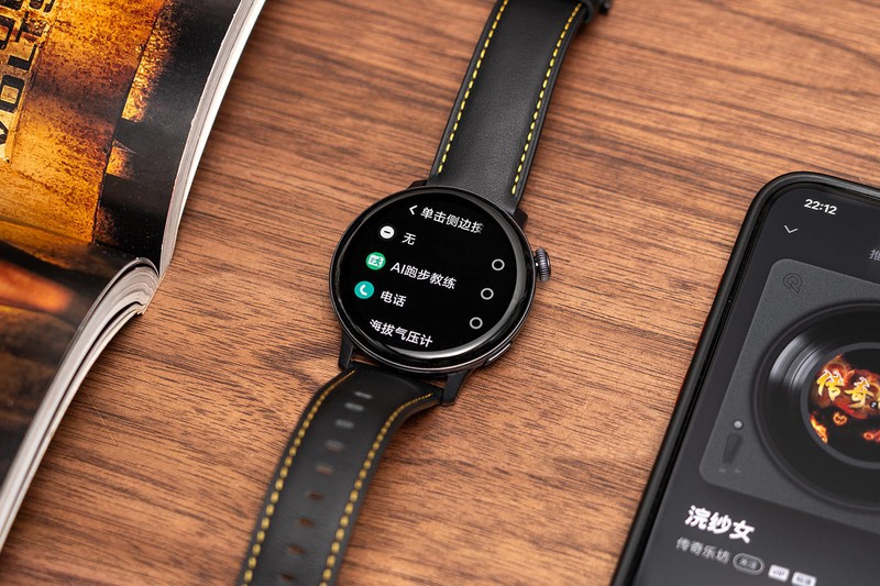售价仅千元，iQOO Watch带来太多惊喜，苹果用户直呼真香
