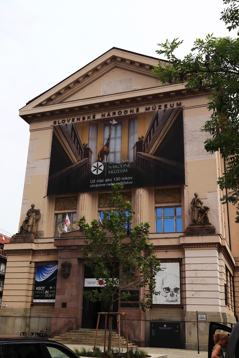 游览斯洛伐克布拉迪斯拉发（二）