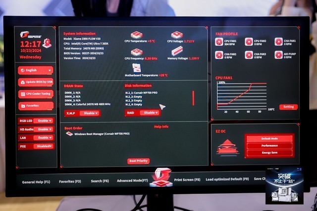高端不止于堆料，七彩虹Z890主板品鉴会分享