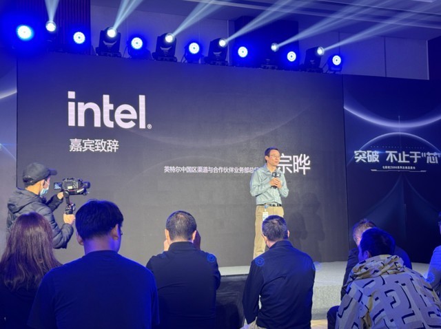 高端不止于堆料，七彩虹Z890主板品鉴会分享