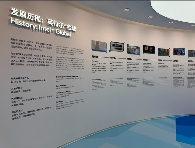 高端不止于堆料，七彩虹Z890主板品鉴会分享