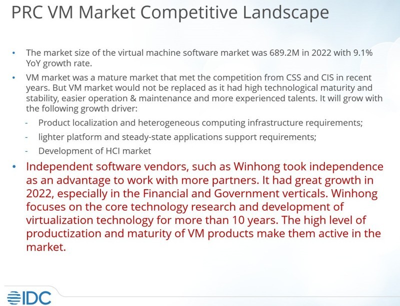 IDC最新报告：2022年全年虚拟化市场规模达6.89亿美金，同比增长9.1%