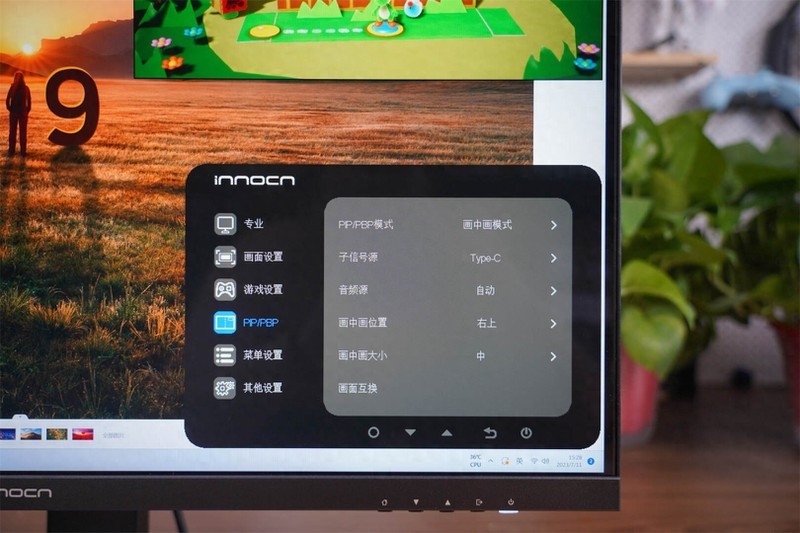 全新升级视网膜屏27C1U PRO，享受镜面苹果色，最佳“苹果伴侣”！