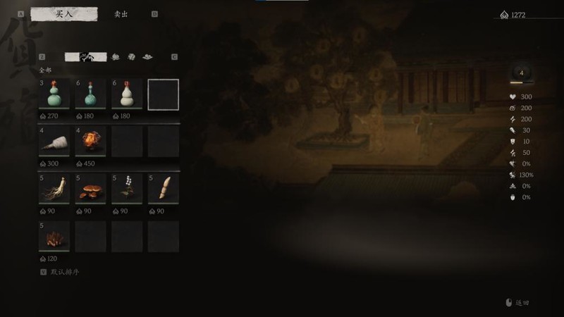 《黑神话：悟空》国人的梦中情游！耕升 RTX 40系显卡享丝滑体验！