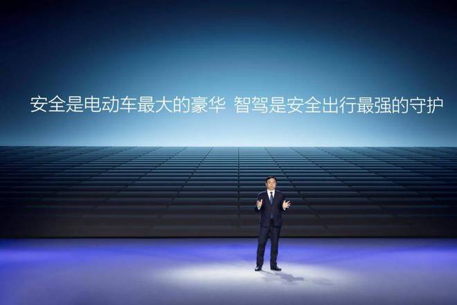 比亚迪发布天神之眼，引领全民智驾时代到来，让好技术人人可享