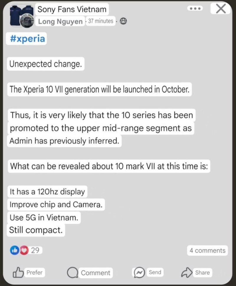 消息称索尼 Xperia 10 VII 手机将于 10 月发布