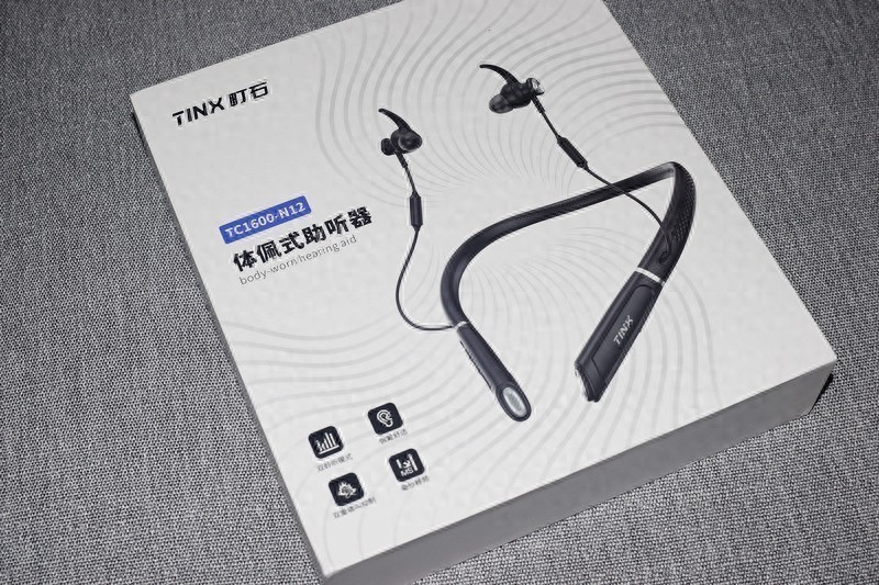 助听器选择哪种比较好？町石助听器怎么样？助听器最好品牌推荐