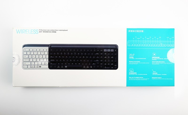 精简桌面?时尚办公——富德键鼠体验