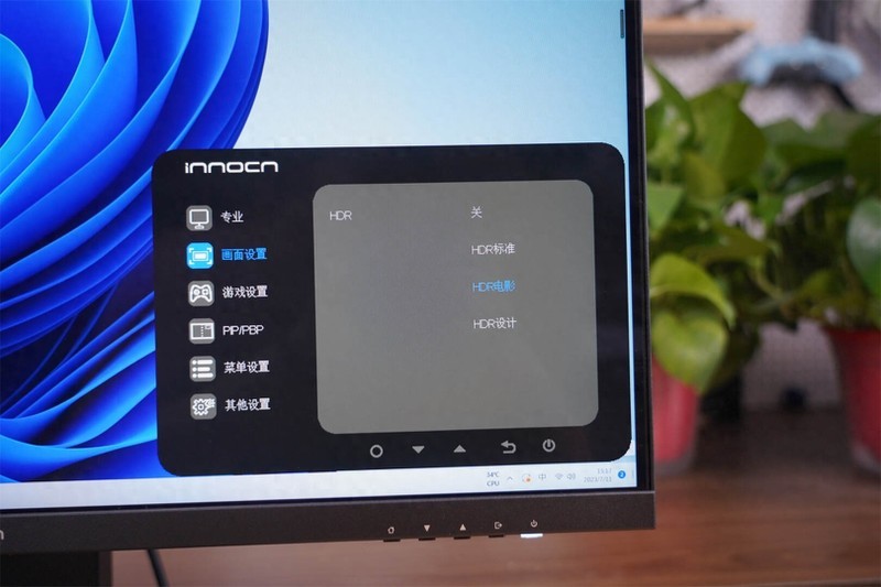全新升级视网膜屏27C1U PRO，享受镜面苹果色，最佳“苹果伴侣”！