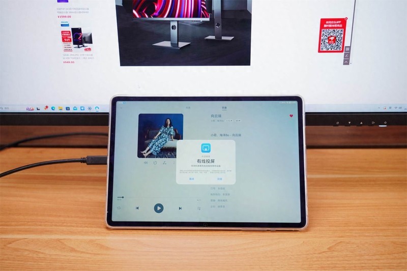 全新升级视网膜屏27C1U PRO，享受镜面苹果色，最佳“苹果伴侣”！