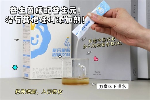 过敏因素有哪些？过敏了怎么办？预防和调理攻略来了！