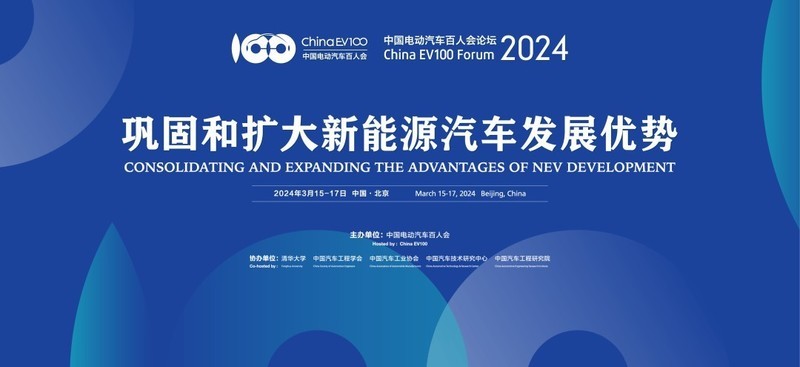 别黑手，要携手！只有中国汽车品牌携手才能打造世界级品牌