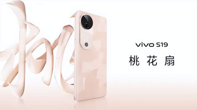 爱拍人士必备！vivo S19影像实测，拍人很好看、