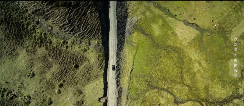 仰望提出越野精神主张旷野宣言，车文化没有既定的轨道！