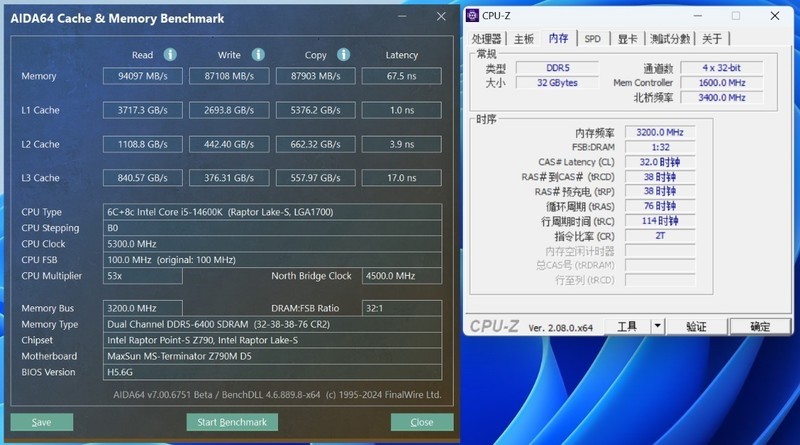 散热拉满的紧凑型白色主题装机：14600K+铭瑄Z790M+4070S+D5内存