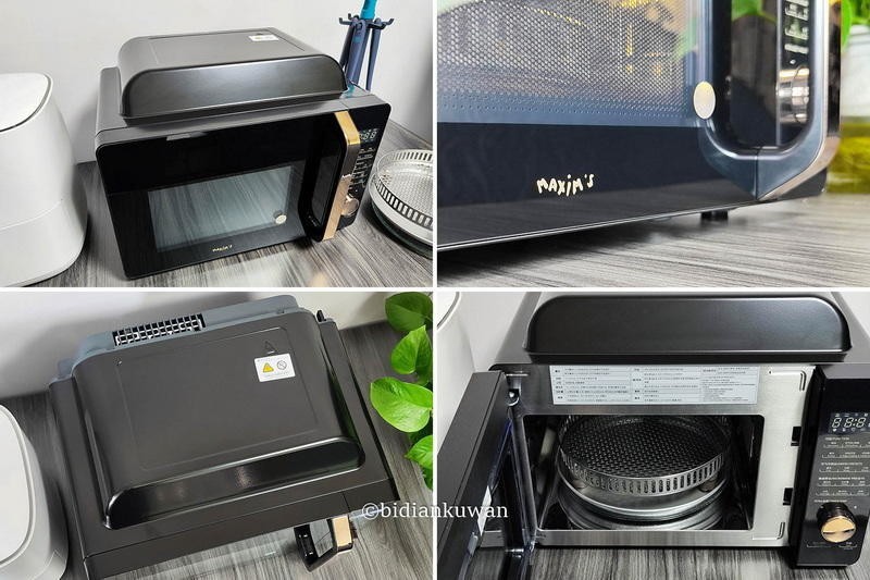 美味远超KFC，马克西姆卢瓦尔微波炉：烧烤空气炸一键搞定