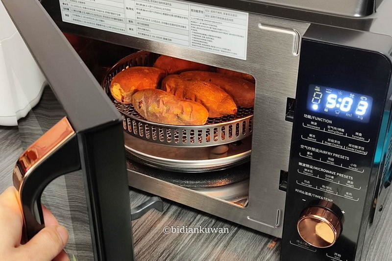 美味远超KFC，马克西姆卢瓦尔微波炉：烧烤空气炸一键搞定