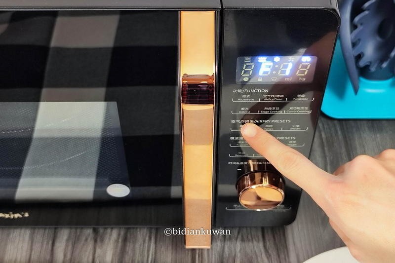 美味远超KFC，马克西姆卢瓦尔微波炉：烧烤空气炸一键搞定