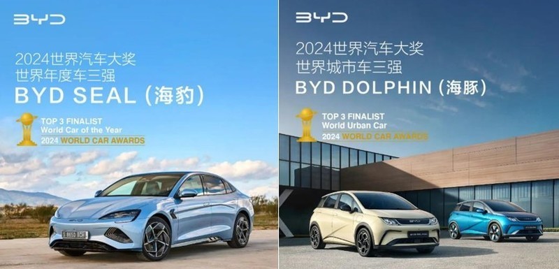 比亚迪携手NIP电子竞技俱乐部，共同推动全球战略伙伴关系升级