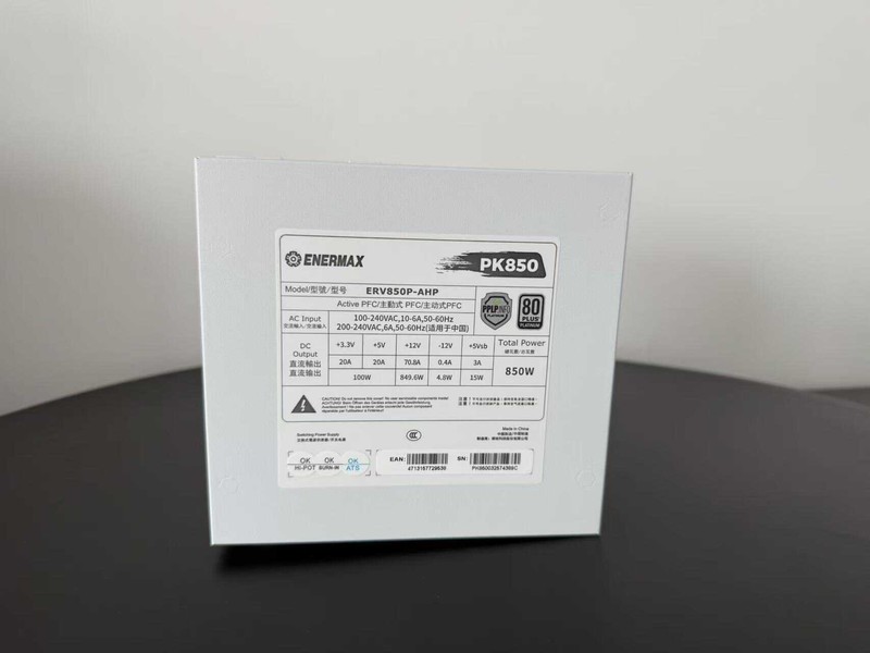 安耐美PK850/1000W白金电源空降高端，揭秘其神秘超能力！