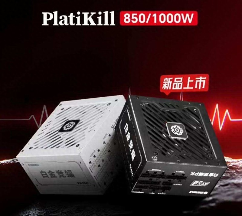 安耐美PK850/1000W白金电源空降高端，揭秘其神秘超能力！