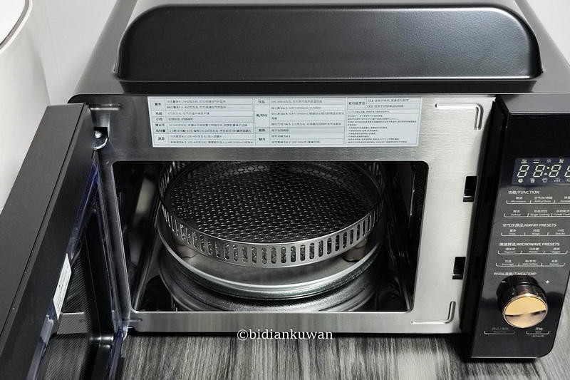 美味远超KFC，马克西姆卢瓦尔微波炉：烧烤空气炸一键搞定