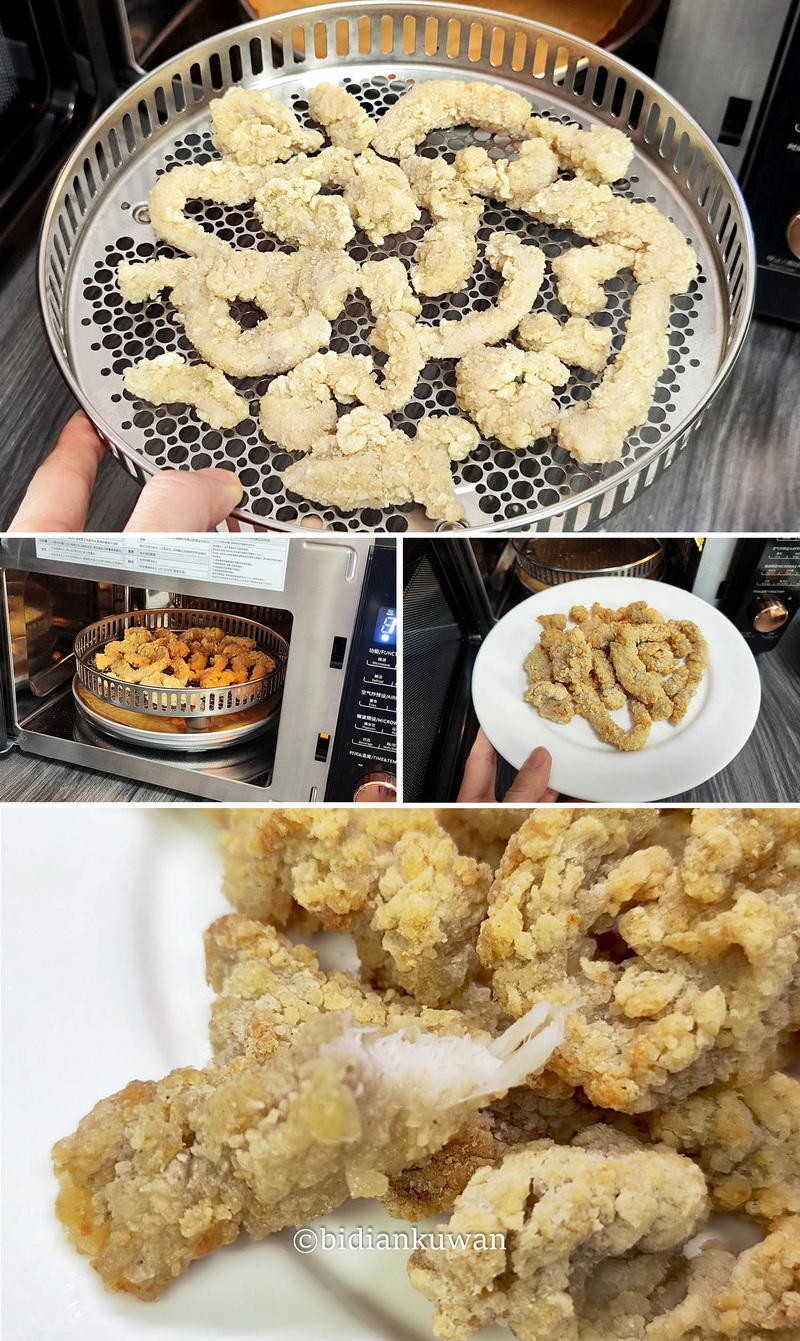 美味远超KFC，马克西姆卢瓦尔微波炉：烧烤空气炸一键搞定