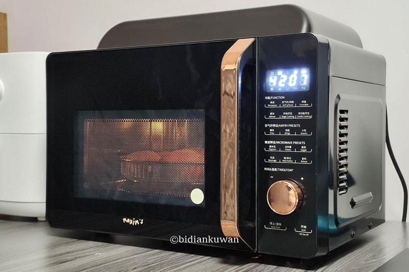 美味远超KFC，马克西姆卢瓦尔微波炉：烧烤空气炸一键搞定