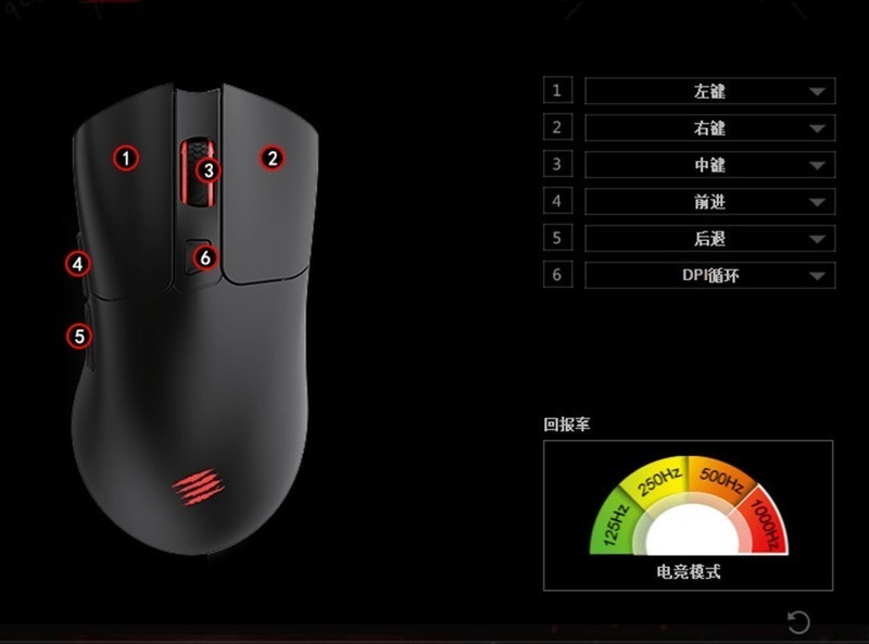 美加狮M.O.J.O.M2双模游戏鼠标：只简不减，爱不释手