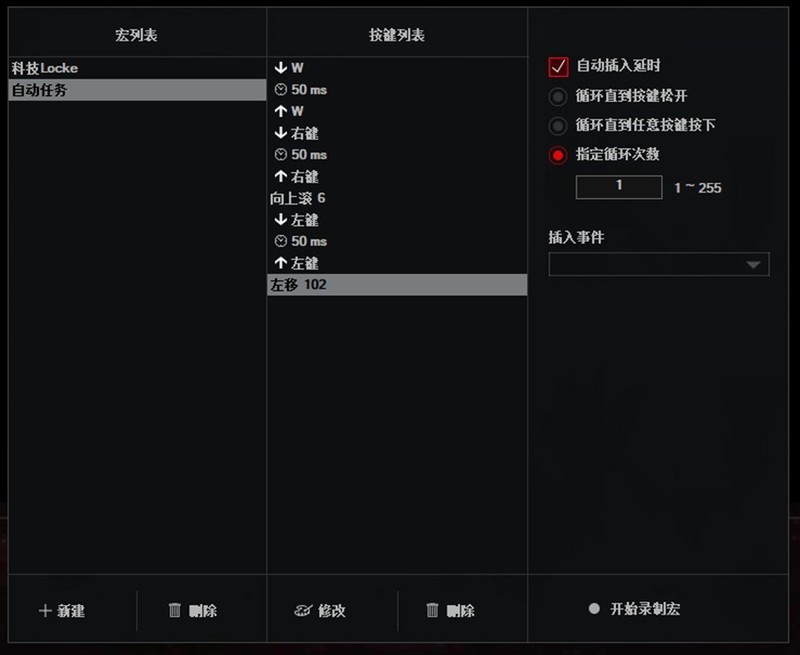 美加狮M.O.J.O.M2双模游戏鼠标：只简不减，爱不释手