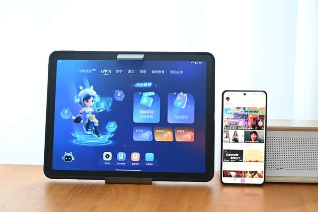 报培训班不如请家教！说说我刚入手的作业帮学习机