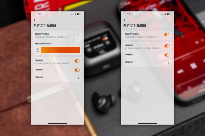 能让音质和降噪沦为配角的交互方式，JBL TOUR PRO 2蓝牙耳机评测