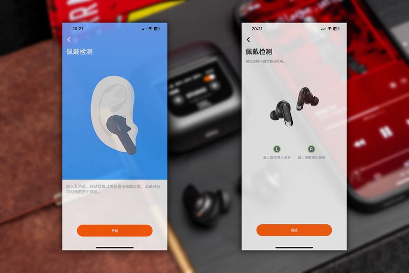 能让音质和降噪沦为配角的交互方式，JBL TOUR PRO 2蓝牙耳机评测