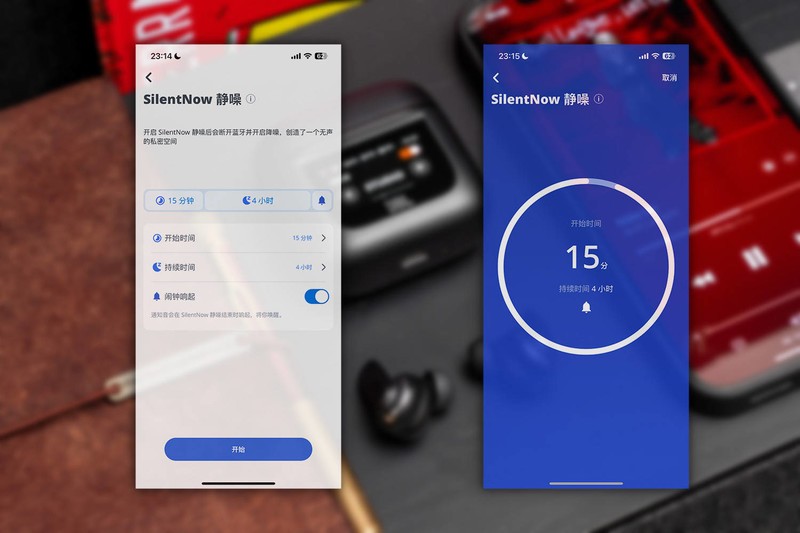 能让音质和降噪沦为配角的交互方式，JBL TOUR PRO 2蓝牙耳机评测
